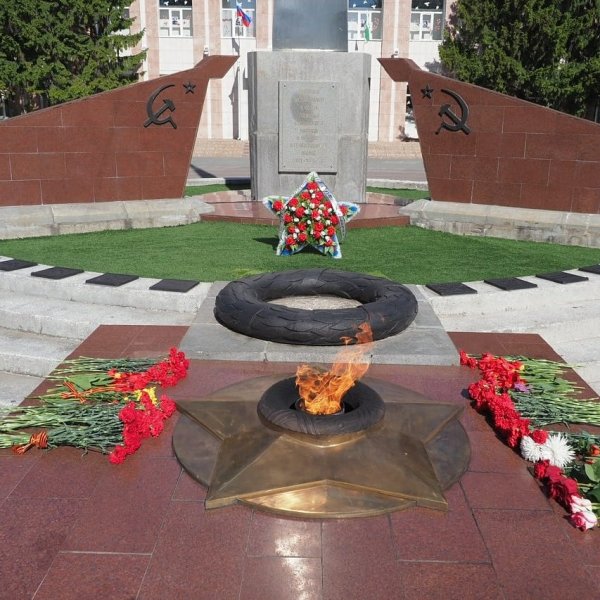 Памятник вечный огонь Курган