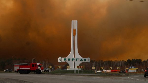 Пожар в Кургане