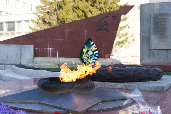 Обелиск вечного огня Курган