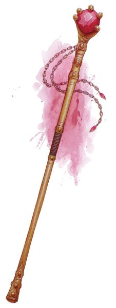 Волшебная палочка ДНД