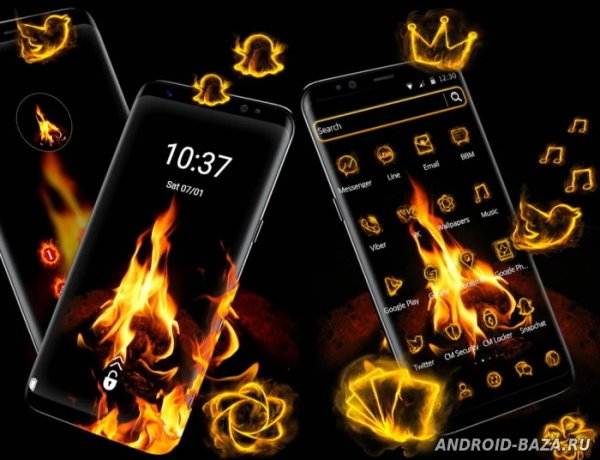 Тема на андроид огонь по краям экрана