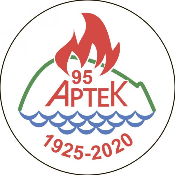 Артек эмблемы лагерей СССР