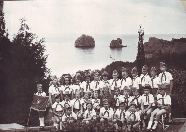Артек Лесная дружина 1972
