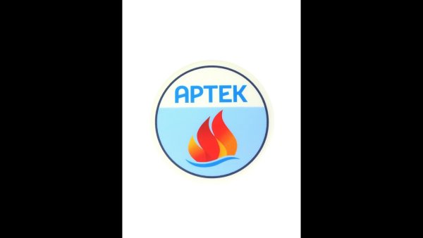 Артек огонек
