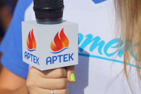 Артек надпись