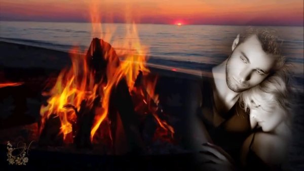 Между двух огней