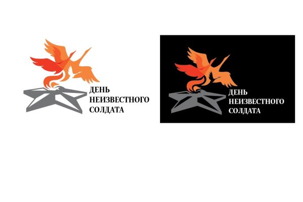 День неизвестного солдата заставка