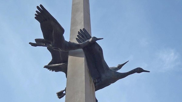 Мемориальный комплекс Журавли Кондрово