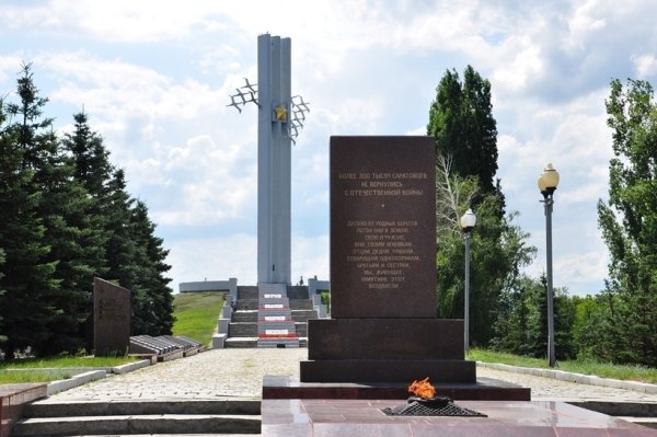 Мемориальный комплекс Журавли Саратов