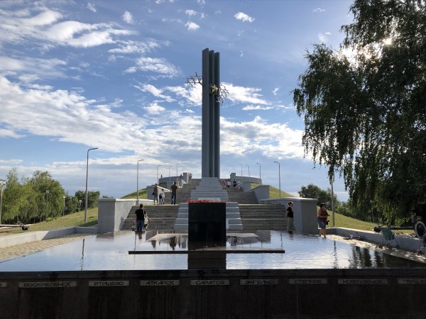 Вечный огонь Саратов парк Победы
