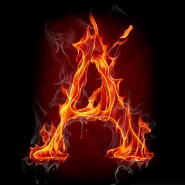 Буквы на фоне огня