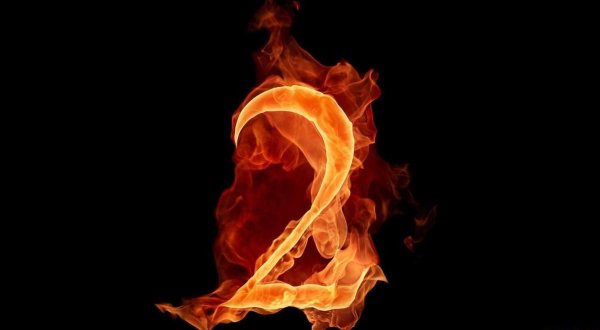 Цифра 2 в огне