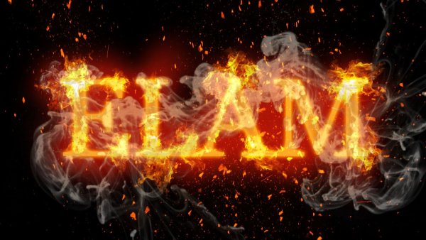 Огненная надпись