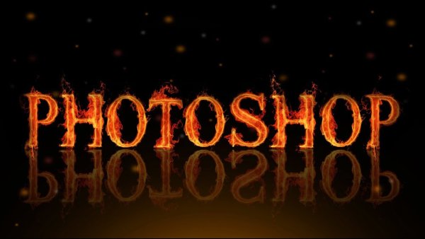 Надписи для фотошопа