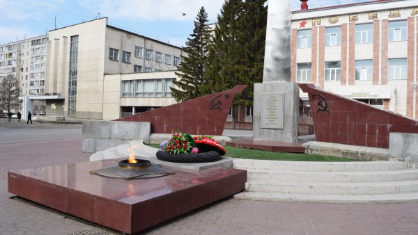 Обелиск вечного огня Курган