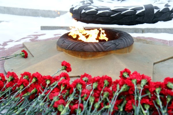 Курган мемориал вечный огонь