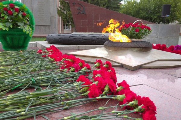 Вечный огонь Курган