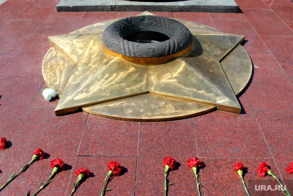 Аллея славы Курган вечный огонь