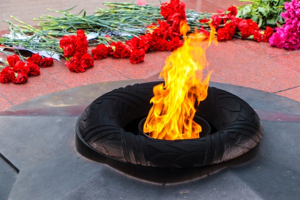 Памятник вечный огонь