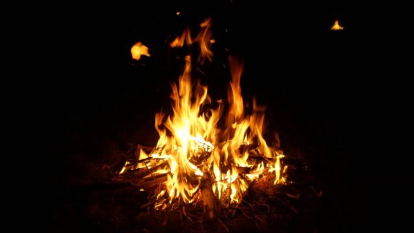 Горящий костер