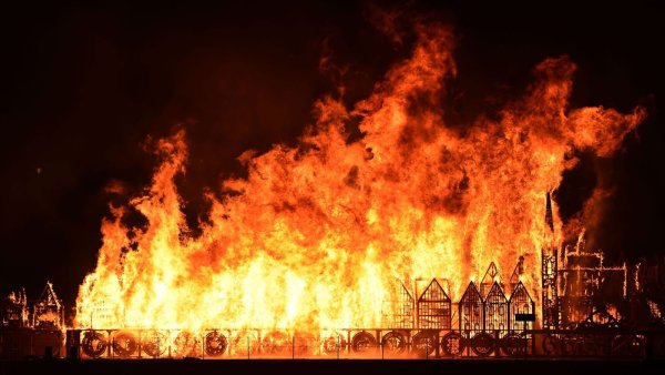 Самый большой пожар