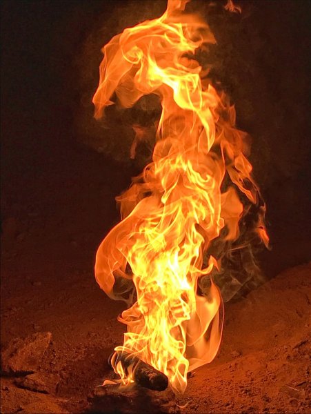 Газовый огонь