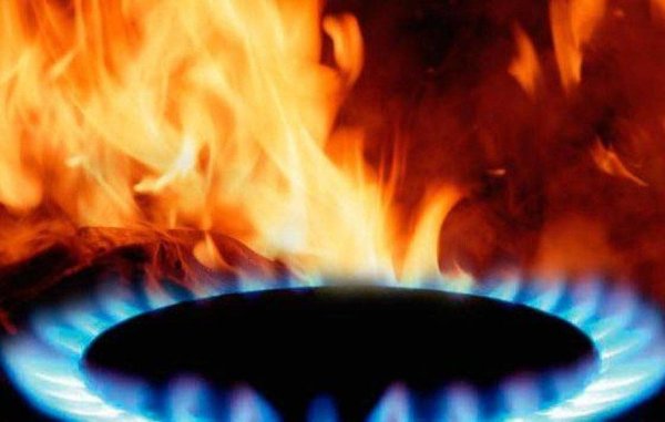 Горение бытового газа