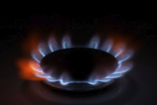 Природный ГАЗ обои