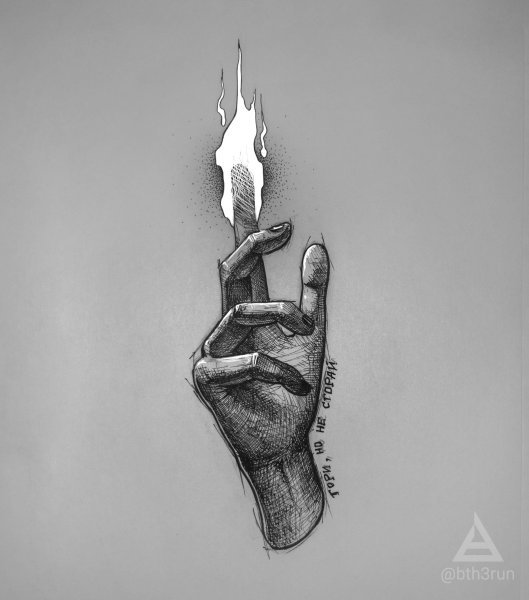 Спичка тату эскиз