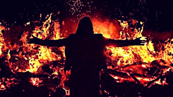 Сжечь до тла