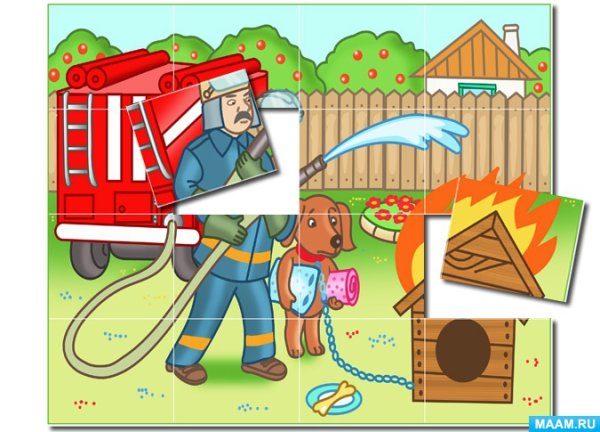 Пазлы по пожарной безопасности