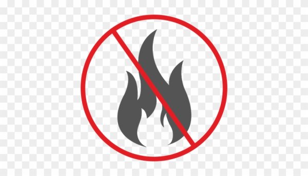 Перечеркнутый огонь