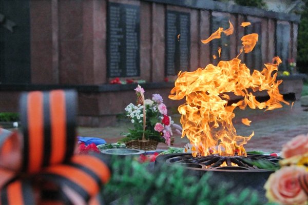 Мышкин вечный огонь