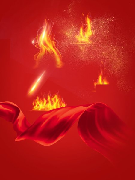 Теплый огонь