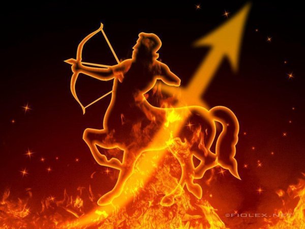 Огненные знаки зодиака
