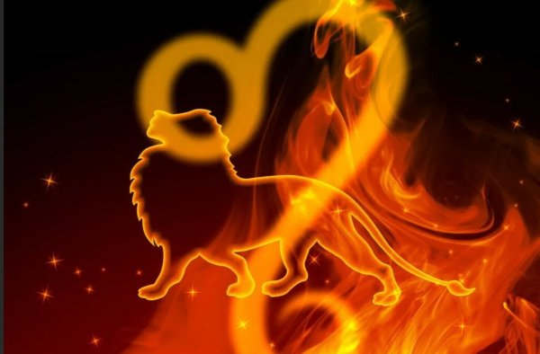 Огненные знаки зодиака