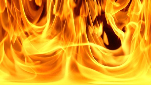 Огненная табличка