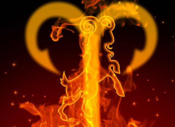 Огненные знаки