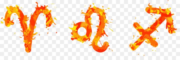 Огненные знаки зодиака на прозрачном фоне
