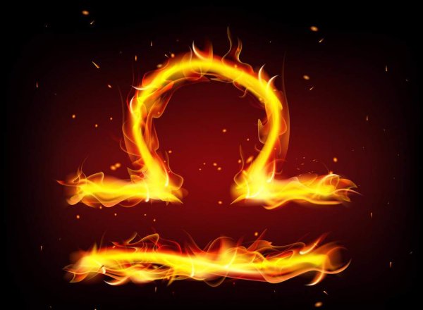 Стрелец Огненный знак