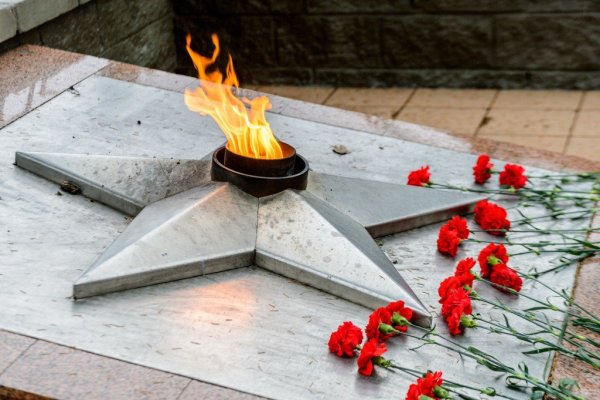 Город Салават вечный огонь