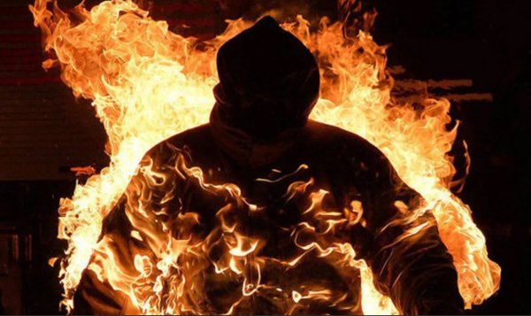 Экстремизм самосожжение