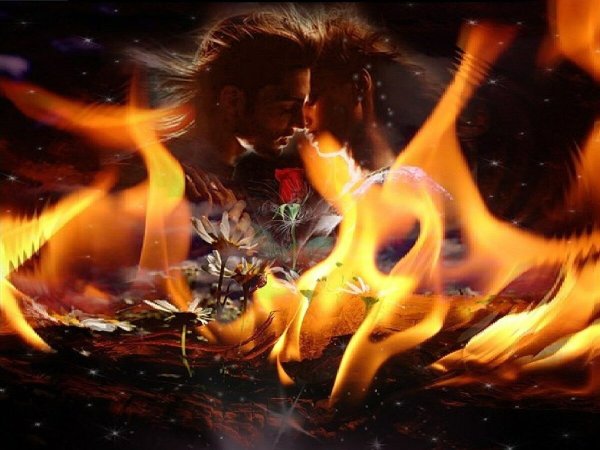 Огненные чувства