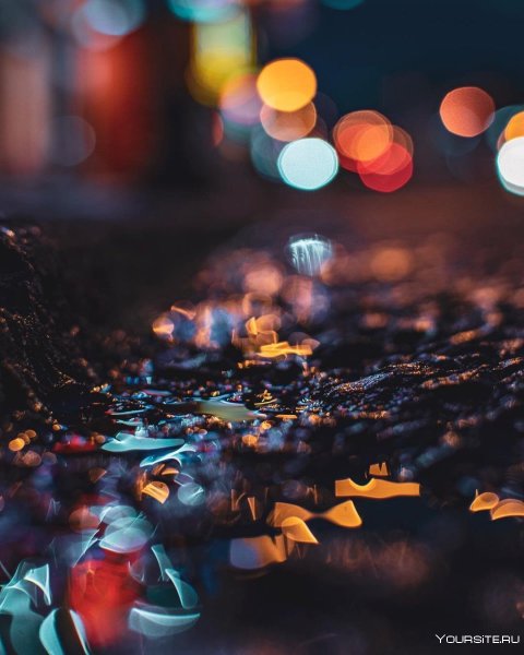 Город в огне