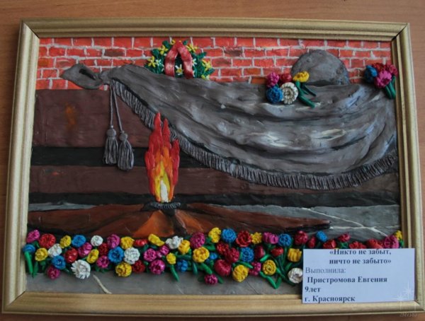 Поделки из пластилина на 9 мая