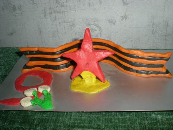 Поделки из пластилина на 9 мая в детский сад