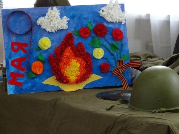 Занятие ко Дню Победы в старшей группе