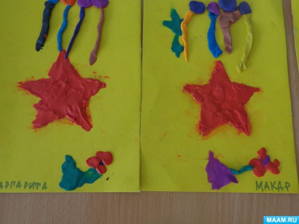 Лепка 9 мая младшая группа