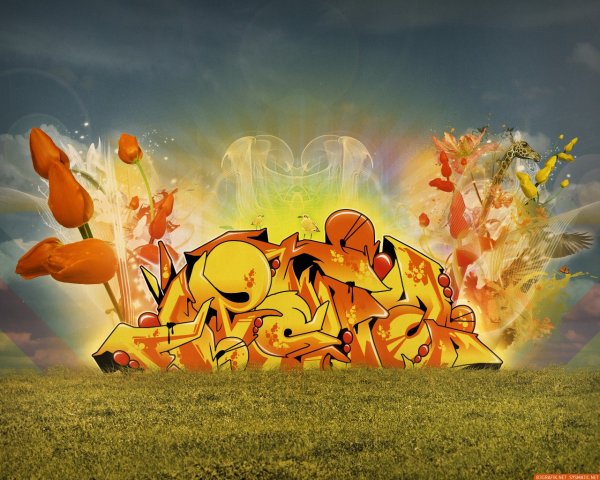 Граффити осень