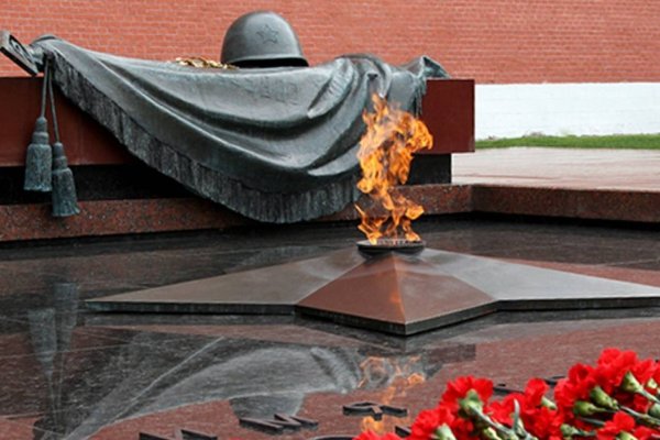 Объявляется минута молчания